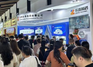2025烏鎮(zhèn)健康大會(huì)圓滿謝幕，蘇州樂(lè)珠制藥斬獲多項(xiàng)殊榮